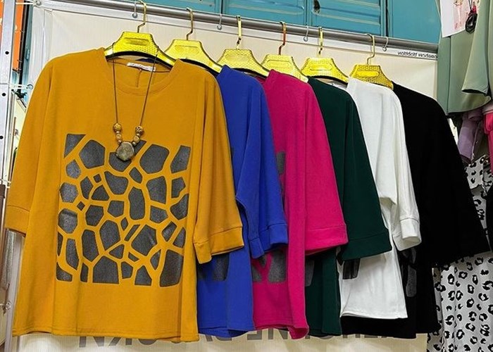 Одежда оптом по низким ценам от производителя - интернет-магазин «баштрен.рф»